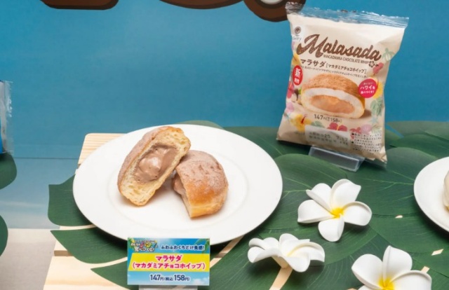 【ファミマ】マラサダはいつまで買える？販売期間や売り切れ情報まとめ！