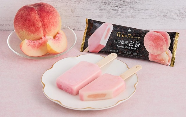 ローソン山梨県産白桃アイスはいつまで?売り切れや入荷情報も徹底調査!
