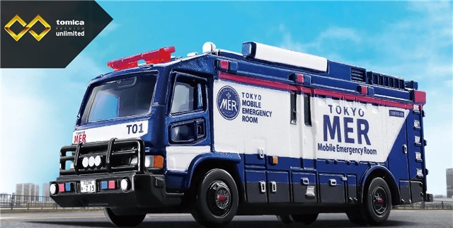 【トミカ×TOKYO MER】ミニカー(ER CAR T01)の再販決定(2025年9月5日)!